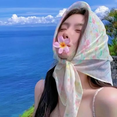 他们/她们